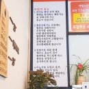 선부열린약국 이미지