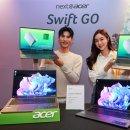 밥PC(BOB PC) 이미지