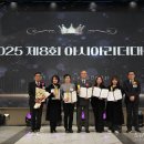 파크골프 (강좌번호 : 10 ) 이미지