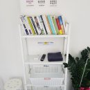 남촌세탁소 이미지