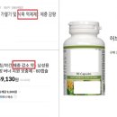 에브리마켓 티스토리