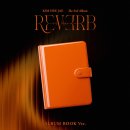 🗞김희재, 정규3집 앨범 'REVERB' 예약 판매 시작!! 9월 7일 컴백 (공감기사) 이미지