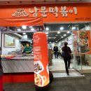 중부대로7 이미지