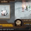 (주)리부트라이프