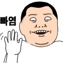 26호짬뽕 이미지