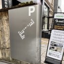 채아공방 | 웨딩촬영 헤어메이크업 에이바이봄 채아부원장님 지니부원장님 후기