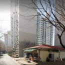 한아름할인마트 이미지