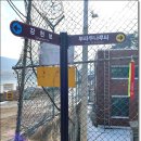 도리 마을회관 이미지