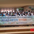 캠프마을 이미지