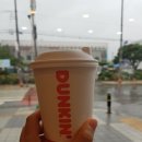 던킨도너츠홍천