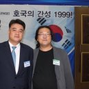 육군 학사장교 33기 임관 15주년을 다녀왔습니다. 이미지