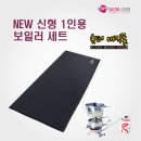 새로나 슈퍼 이미지