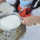 부천광명키즈 이미지
