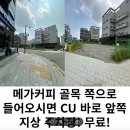 용죽4로 이미지