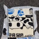 세경상사 이미지