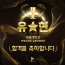 플레이댄스학원 이미지