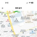 서울 2024학년도 광양중학교 수학, 영어 기간제교원 채용 공고 ( 2024.08.18 (일) 마감 ) 이미지