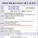 골라골라 이미지