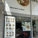 샐러디 인천당하점 이미지