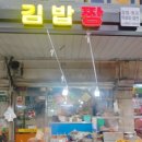 명가손만두 이미지