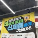 켈러웨이목동 이미지