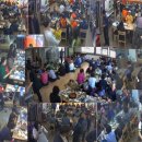 구기영 조방낙지 이미지