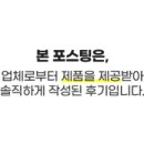 벨헤어 네이버블로그