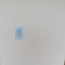 아름전기조명 이미지