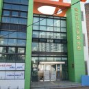 옥포청소년문화의집 이미지