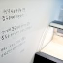 두뿔이야기 이미지