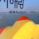 다감스테이 이미지