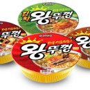라면세상 이미지