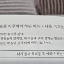 포인원문구 이미지