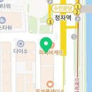 기혈경락지압원 | 분당마사지 성실지압원에서 시원한 지압 받은 후기👍