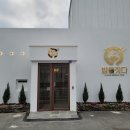 밥을짓다 경산점 이미지