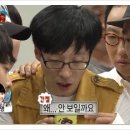 질할브로스 송파점