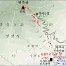 영축산 최단코스/경남 양산 이미지