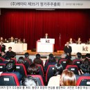 법무법인여명유한 이미지