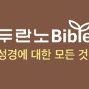 (주)카이로스 네이버블로그