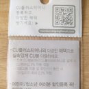 [지패스]ㅡ 경기도 우대용교통카드, 전국호환 교통카드 이미지
