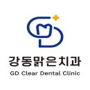 허니플란트치과의원 이미지