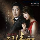 드림헤어 이미지