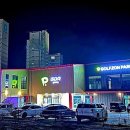 주문진 골프존 이미지