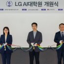 박동일농장 이미지