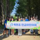 옥현초등학교 이미지