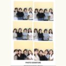 우츠와