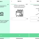 자가농장 이미지