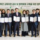 영산대학교 이미지
