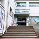 망원1동 주민센터 화장실 이미지