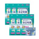 휴족시간 이미지